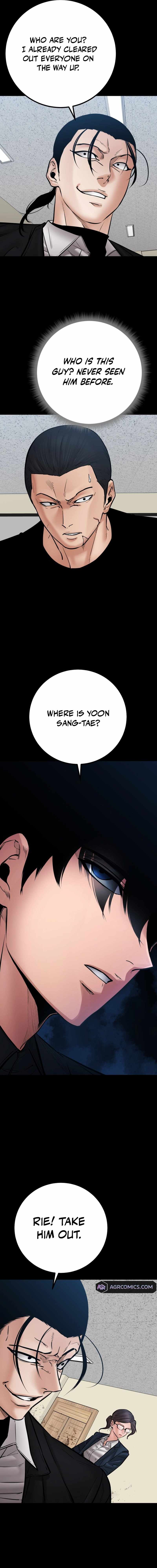 Blade of Retribution Chapter 40 14